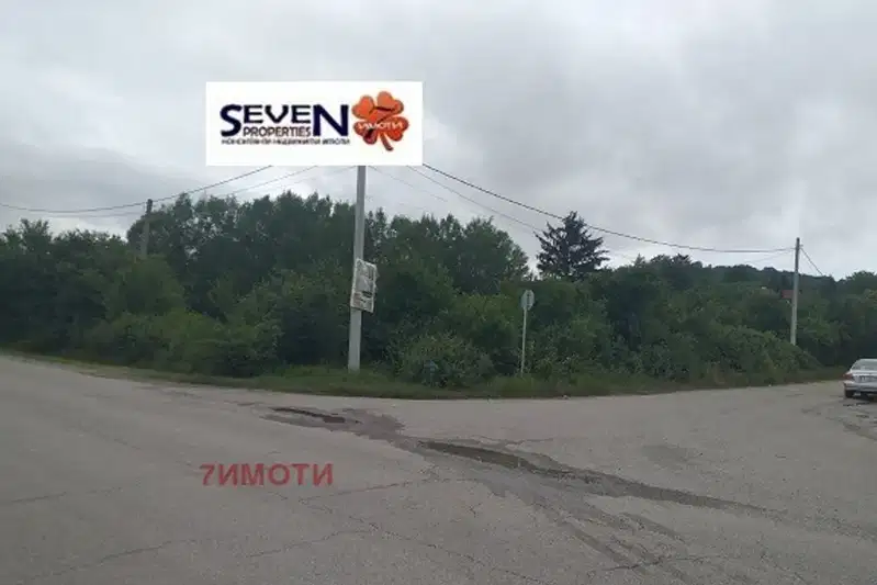 Plot in Oblast Pernik, Bogdanov Dol