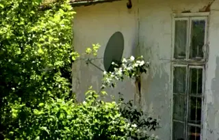 Парцел в Перник, с. Конска