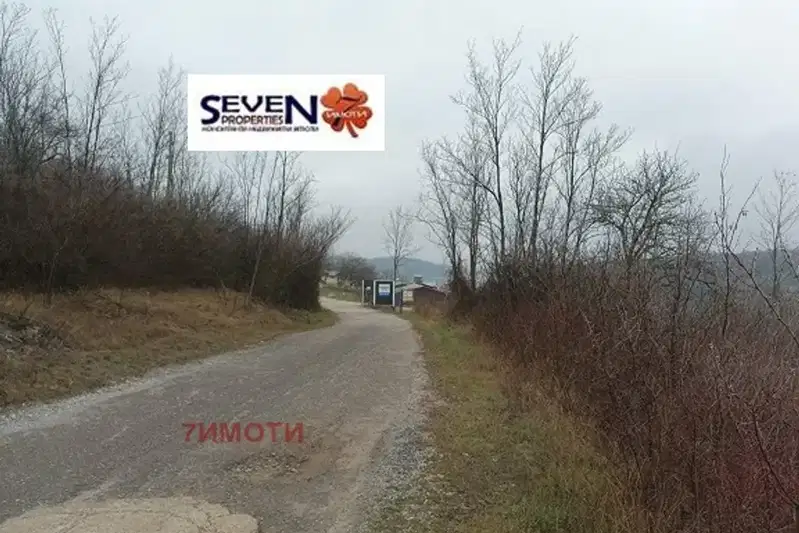 Plot in Oblast Pernik, Lobosh