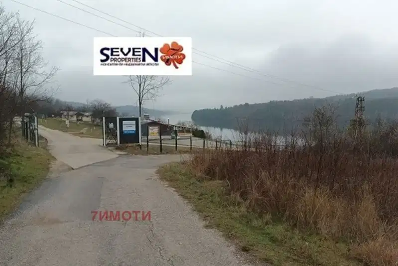 Plot in Oblast Pernik, Lobosh