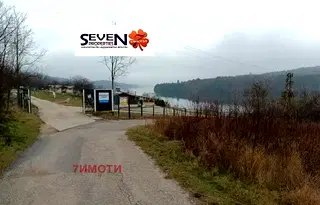 Парцел в Перник, с. Лобош