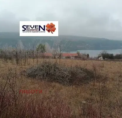 Photo 3 — Plot in Oblast Pernik, Lobosh