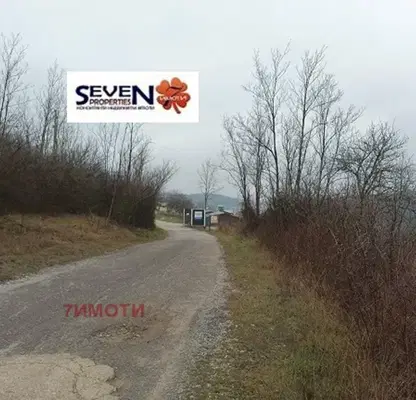 Photo 4 — Plot in Oblast Pernik, Lobosh