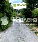 Парцел в Перник, с. Рударци
