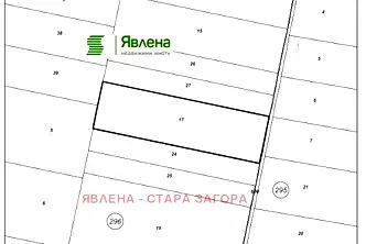 Парцел в Плевен, Левски