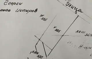 Парцел в Плевен, Тръстеник