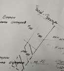 Парцел в Плевен, Тръстеник
