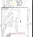 Парцел в Плевен, главен път Е83