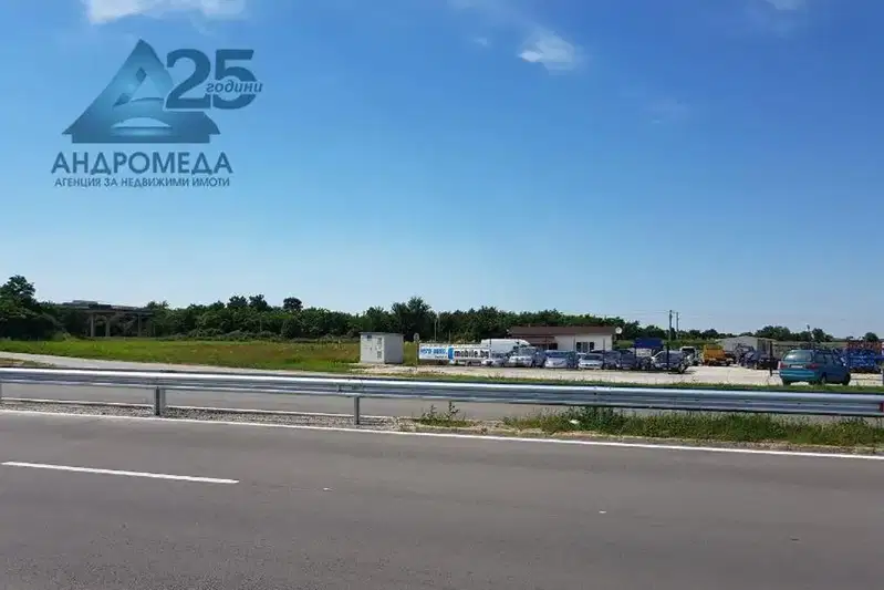 Парцел в Плевен, с. Ясен