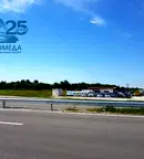 Парцел в Плевен, с. Ясен