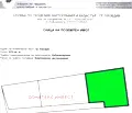 Снимка 4 — Парцел в Пловдив, Хисаря