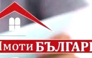 Парцел в Пловдив, Карлово