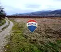 Снимка 2 — Парцел в Пловдив, Куклен