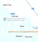 Парцел в Пловдив, Куклен