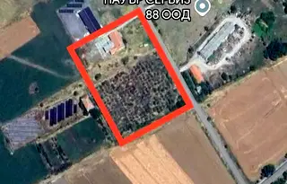 Парцел в Пловдив, Съединение