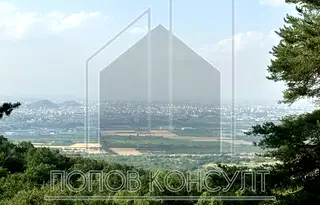 Парцел в Пловдив, с. Белащица