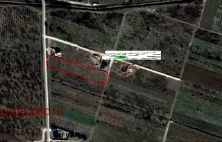 Парцел в Пловдив, с. Белащица