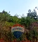 Парцел в Пловдив, с. Белащица