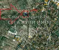 Снимка 5 — Парцел в Пловдив, с. Брестник