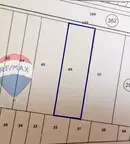 Парцел в Пловдив, с. Цалапица