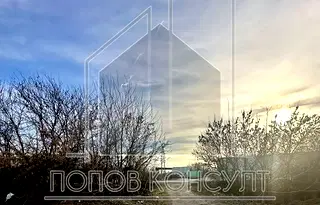 Парцел в Пловдив, с. Царацово
