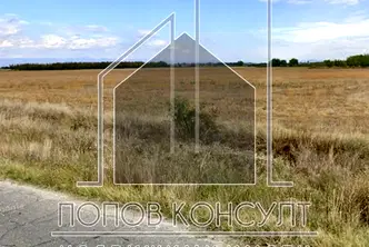 Парцел в Пловдив, с. Желязно