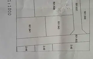 Парцел в Пловдив, с. Кадиево