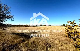 Парцел в Пловдив, с. Калековец