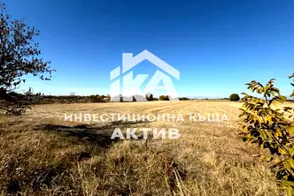 Парцел в Пловдив, с. Калековец