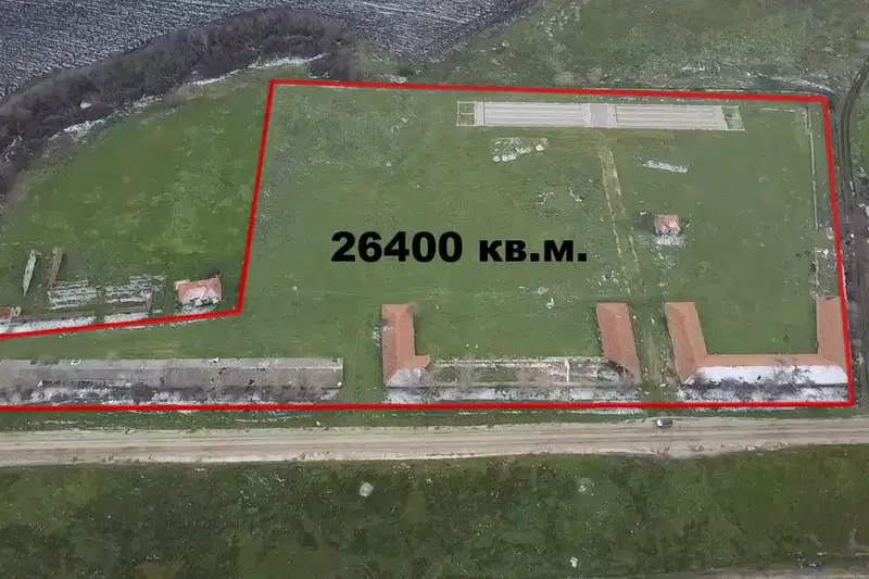 Plot in Oblast Plovdiv, Karadjalovo