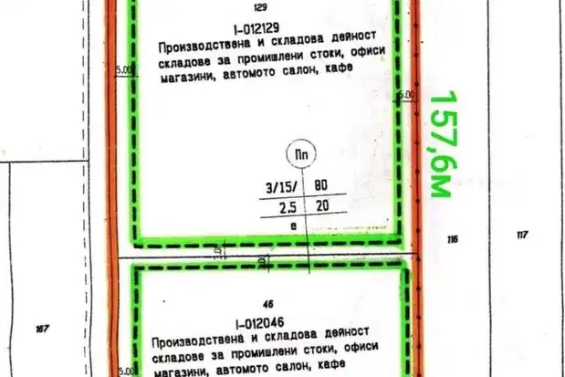 Plot in Plovdiv, Kostievo