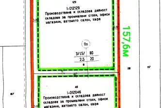 Парцел в Пловдив, с. Костиево