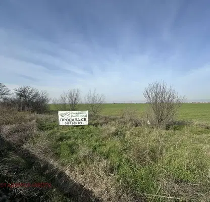 Photo 2 — Plot in Oblast Plovdiv, Kostievo