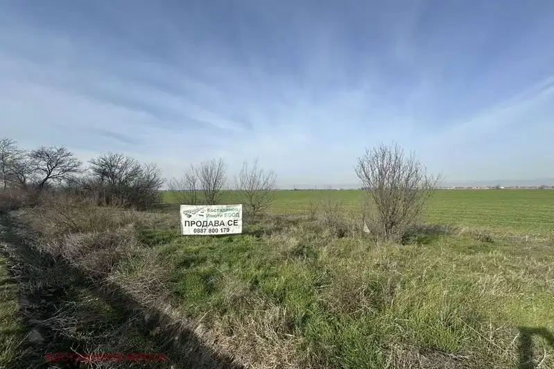 Plot in Oblast Plovdiv, Kostievo