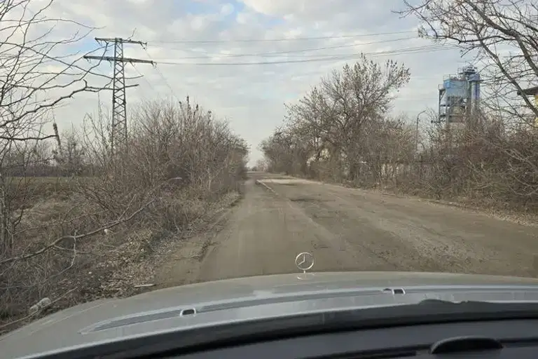 Парцел в Пловдив, с. Крумово