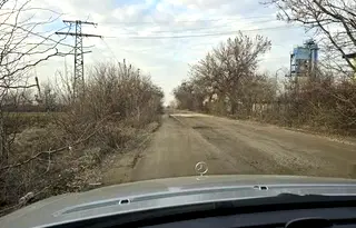 Парцел в Пловдив, с. Крумово