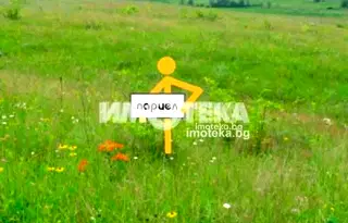 Парцел в Пловдив, с. Марково