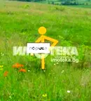 Парцел в Пловдив, с. Марково