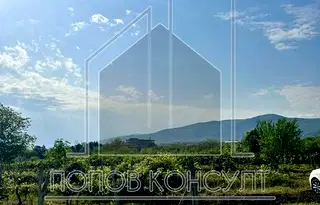 Парцел в Пловдив, с. Марково