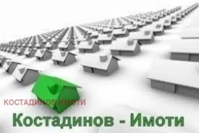 Парцел в Пловдив, с. Марково