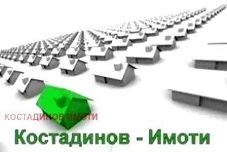 Парцел в Пловдив, с. Марково