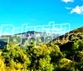 Снимка 5 — Парцел в Пловдив, с. Орешец
