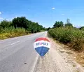 Снимка 5 — Парцел в Пловдив, с. Ягодово