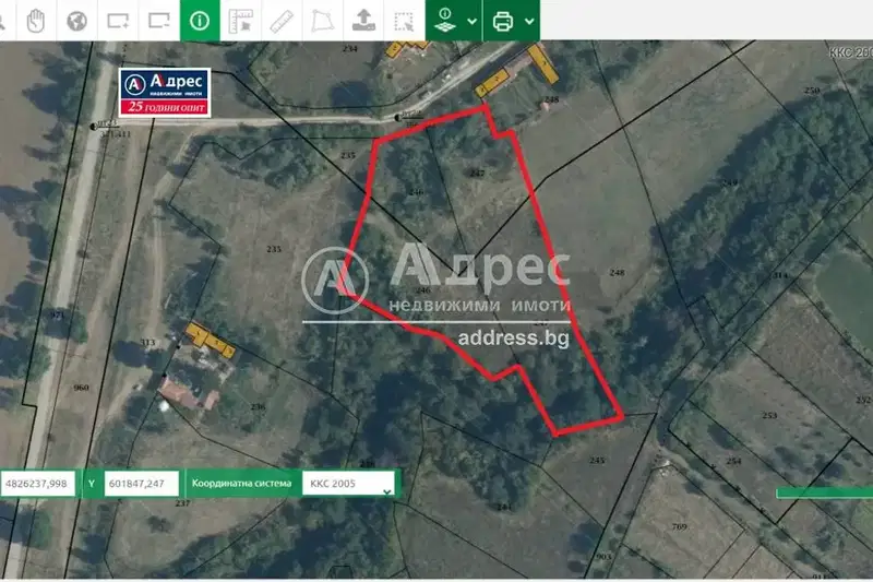 Plot in Razgrad, Hyrsovo