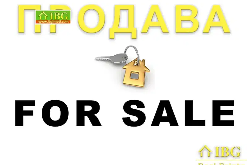 Plot in Ruse, Novo Selo