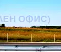 Снимка 2 — Парцел в Шумен, с. Белокопитово