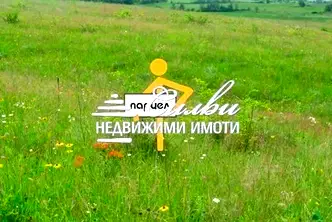 Парцел в Шумен, с. Радко Димитриево