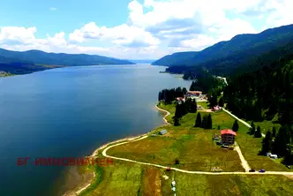 Парцел в Смолян, Доспат