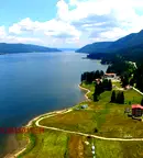 Парцел в Смолян, Доспат