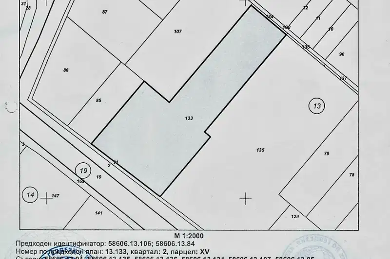 Plot in област София, Bojurishte